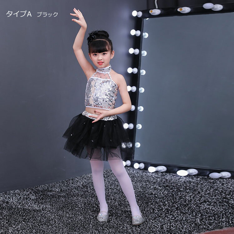 ���󥹰��� ���ѥ󥳡��� ���� ���� ���å����� ���饭�� ���åȥ��å� �ѥ�� ��5�� ���å� ���󥹰��� �ҥåץۥå� ���饭�� �᥿��å� �岼 ����å� ���� ���󥹥����� ����� ������� �Ҥɤ��� ���ơ��� ��� ������ 100 110 120 130 140 150 160
