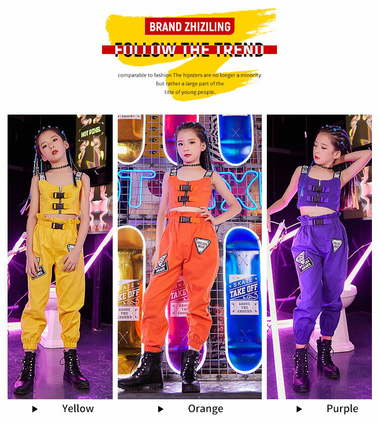 キッズダンス衣装 ダンス衣装 キッズ セットアップ ジュニア ダンス 衣装 ヒップホップ 韓国 子供服 ダンスウェア 上下 ガールズ jazz hiphop へそ出し トップス 長袖 ショート丈 パーカー 白 ダンス パンツ