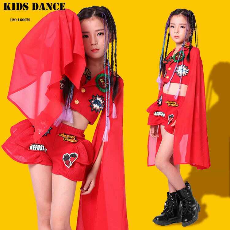 キッズ ダンス 衣装 ヒップホップ セットアップ 長袖 和風 舞台用 ステージ 演出服 ショート 子供 子ども 女の子 ガールズ スーツタイプ 練習着 120 130 140 150 160cm