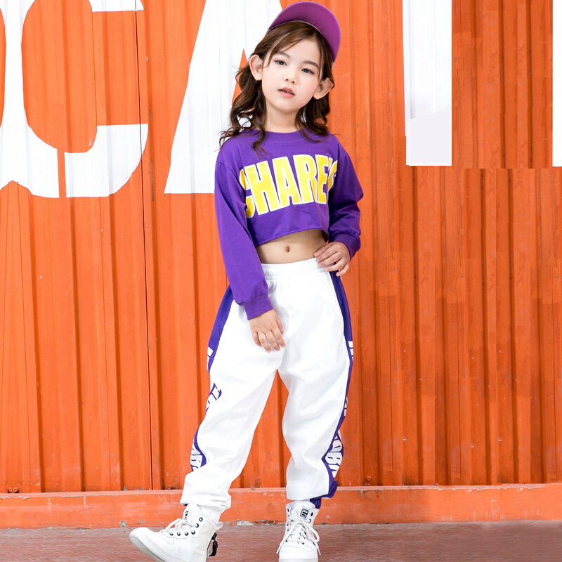 ダンス衣装 キッズ 女の子 hip hop ダンス ストリート系 上下2点セット スウェットパンツ ジャージ 子供 セットアップ ロゴ スウェット 長袖 長ズボン トレーナー へそ出し ショート丈 トップス パープル グレー ダンスウエア スポーツウェア B系 ブレイクダンス 練習用