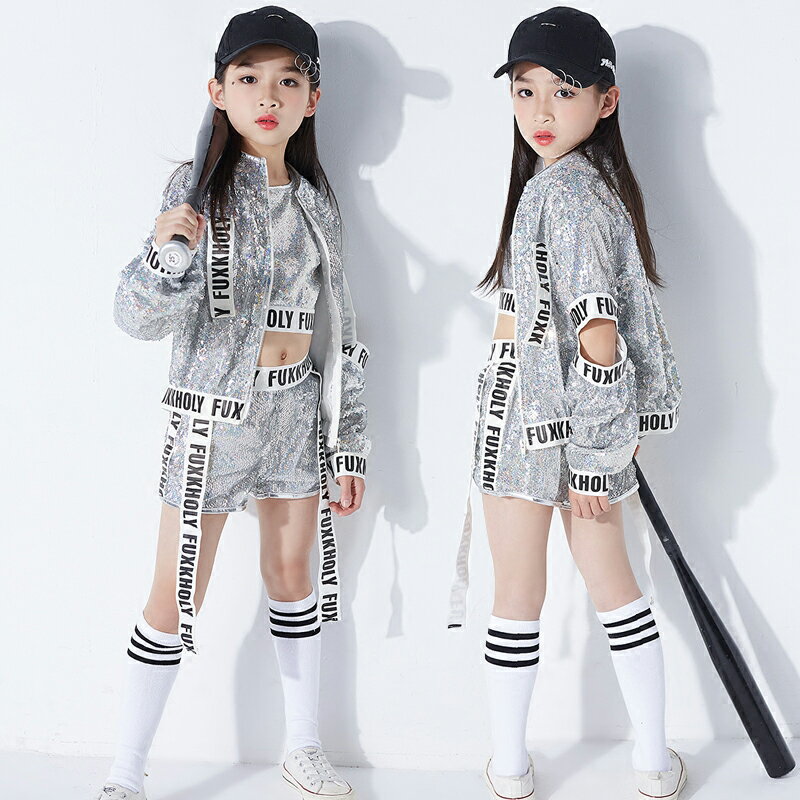 子供用 ダンス衣装 上下3点セット スパンコールジャケット+インナー+ショートパンツ ダンス服 セットアップ ペア オソロ ノースリーブ へそ出し スパンコール ショート丈トップス ヒップホップダンス ジャズ シルバー キラキラ 派手 女の子 子供服 ロゴ ダンス大会 イベント