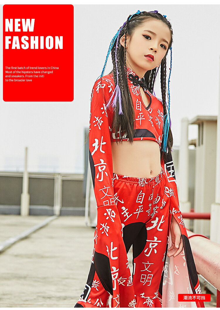 ���󥹰��� ������� ���ơ������� �岼2�����å� HIP-HOP ��·�� ���ݡ��ƥ��� ���㥺 K-POP���� ���åȥ��å� �ؤ��Ф� Ĺµ Ĺ���ܥ� K�ݥå� ������� ���٥�� B������ �ڹ��� ��� ���λ� �����륺 ���󥰥��꡼��