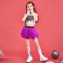 ダンス衣装 子供 チアダンス お揃い ペア 上下2点セット チュチュスカート チュールスカート シフォン プリーツスカート ヒップホップ ジャズ K-POP セットアップ ノースリーブ タンクトップ Kポップ ダンス大会 イベント Bガール 女の子 カワイイ ガールズ パニエ