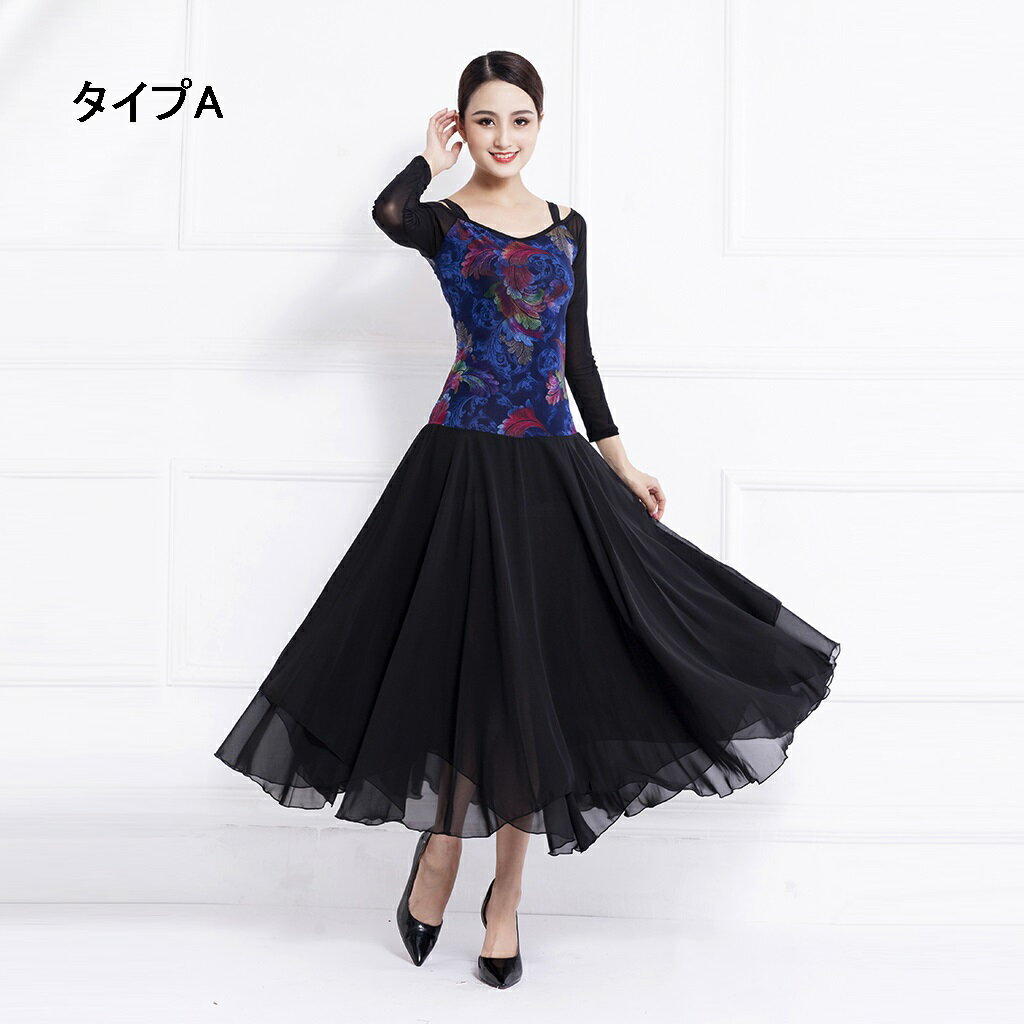 �Ҹ���� ���� ���� �����ɥ쥹 ���쥬��� ���ĥ��� �ѡ��ƥ����ɥ쥹 ��ƥ���� ������� ��� ���٥�� �ر�� ��ƥ���� ���� ���� ���� ���� �ɥ쥹 ����������� �礭���� ���󥹰��� �� ���� �������롼 Ʃ�� ���� ��ʬµ