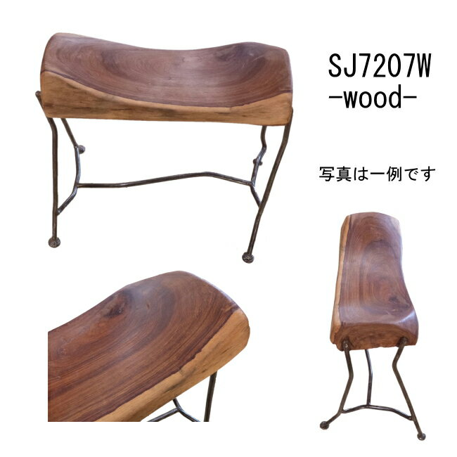 楽天市場】アフリカ スツール(インテリア・寝具・収納)の通販 楽天市場】アフリカ スツール(インテリア・寝具・収納)の通販