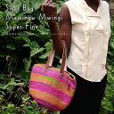 サイザルバッグ・マウィング・スーパーファイン エスニック アフリカ ケニア サイザル 雑貨 バッグ カゴ カラフル