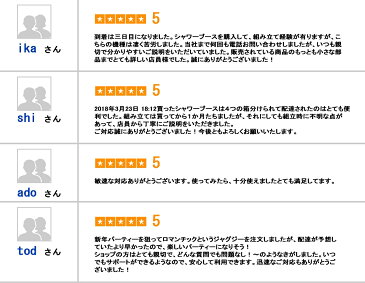 2年保証付き!ジェットスパ A626 218x218x81h・5人用 ジェットバス・スパ・プール・ジェットスパ・水流プール・大型スパ・埋め込み式・置き型・ジェットマッサージ・ジャグジー