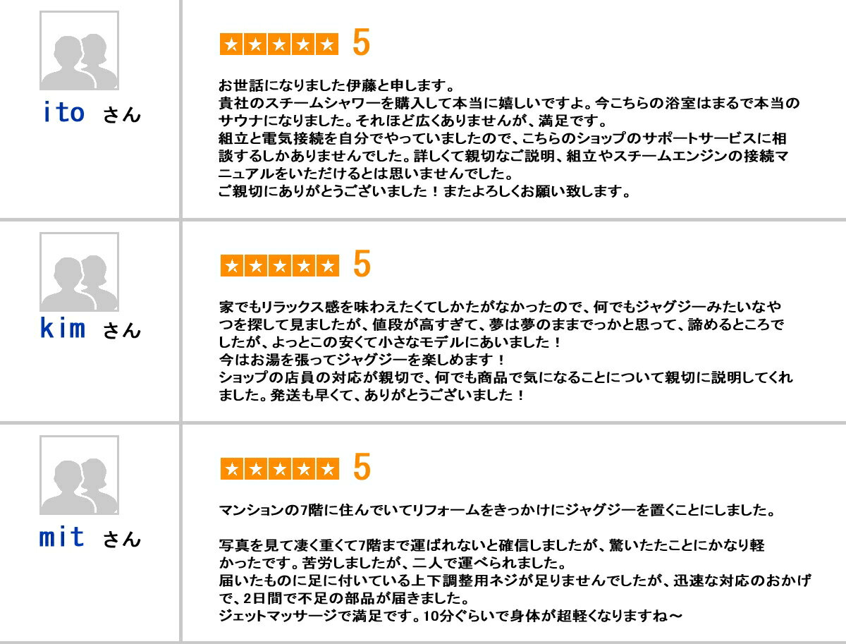 5年間の長期保証付き！ジェットスパ A626 218x218x81h・5人用 ジェットバス・スパ・プール・ジェットスパ・水流プール・大型スパ・埋め込み式・置き型・ジェットマッサージ・ジャグジー