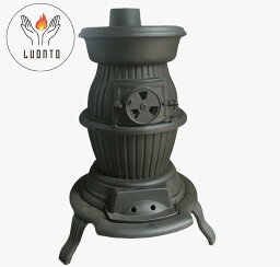 LUONTO ルオント 高評価の鋳鉄製薪ストーブ 暖炉 BH44-12KW 68kg 北欧仕様 二次燃焼