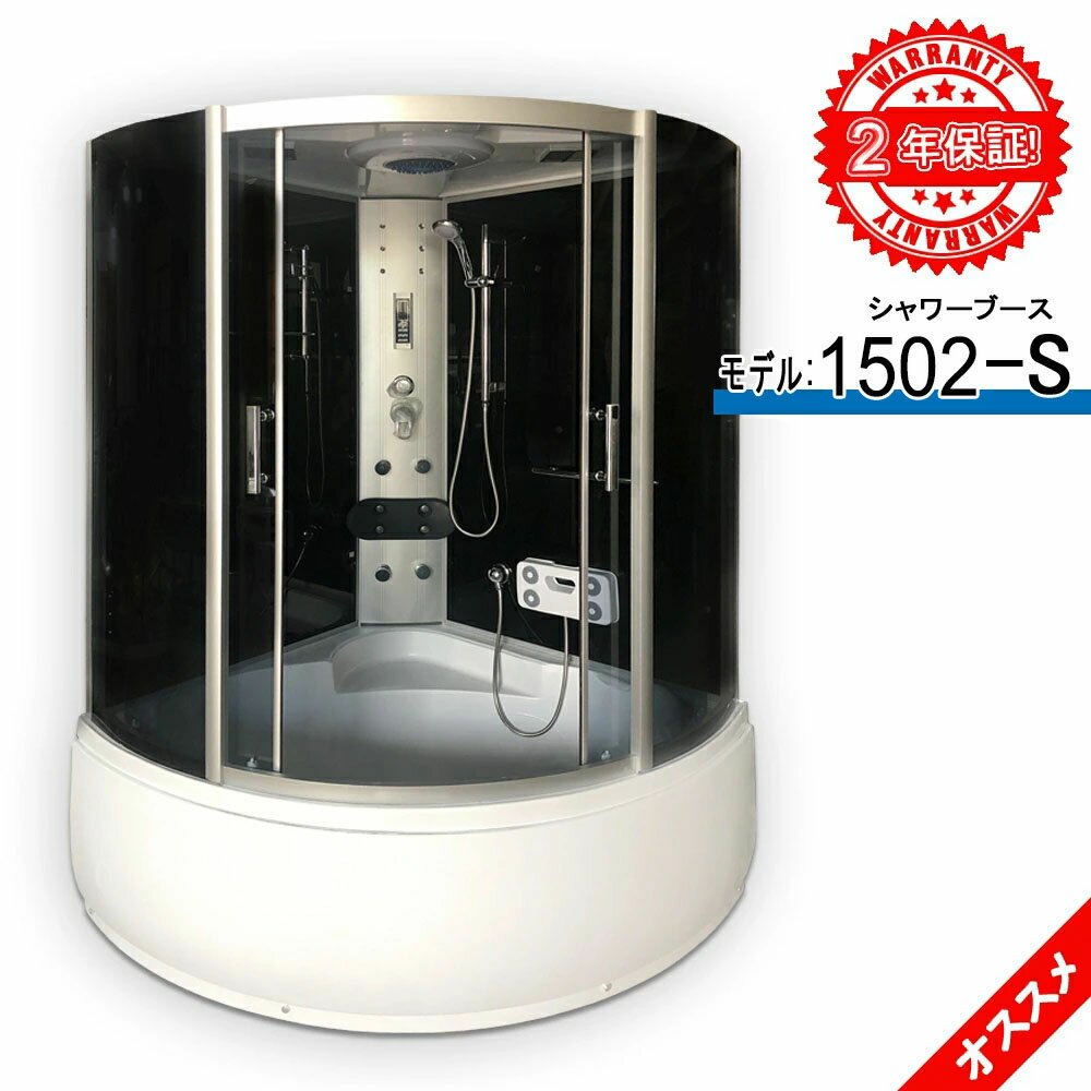 楽天市場】ユニットバス 展示品(花・ガーデン・DIY)の通販 楽天市場】ユニットバス 展示品(花・ガーデン・DIY)の通販