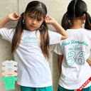PeacePtパステルT【メール便10】半袖/チア/プリントT/Tシャツ/ キッズ/ジュニア/ガールズ/女の子 ダンス/ヒップホップ ダンスウェア/衣装 シンプ...