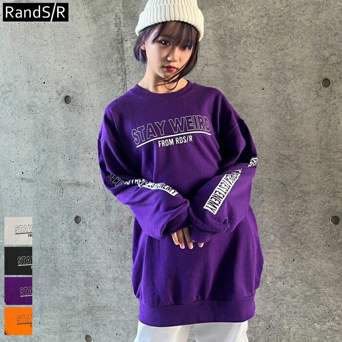 【日本製/綿100％】RandS/R両袖ptBIG-TR【メール便24】ショート丈/スウェット/トレーナー/短め/クロップド丈/半袖/ミニトレーナー　へそだし　キッズ/ジュニア/ガールズ/女の子　ダンス/ヒップホップ　ダンスウェア/衣装　ロゴプリント　コットン　オルチャン/韓国