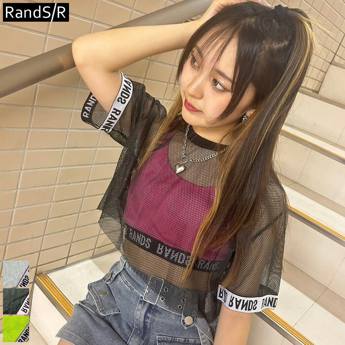 【日本製/綿100％】袖ロゴメッシュT【メール便8】ショート丈/Tシャツ/ロゴ/短め/ロゴゴム　キッズ/ジュ..