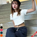【日本製/綿100%】コルセット風デザインT【メール便10】ショート丈/Tシャツ/短め/クロップド丈/半袖/コンパクトT キッズ/ジュニア/ガールズ/女の子 ダンス/ヒップホップ ダンスウェア/衣装 ラブリー キュート 無地 カラフル コットン オルチャン/韓国