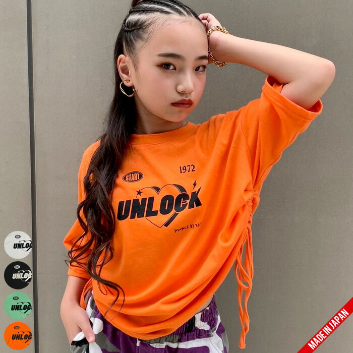 【日本製/綿100％】UNLOCKptストリングBIG-T【メール便14】ロング丈/Tシャツ/ゆるずる/ルーズ/7分袖/プ..