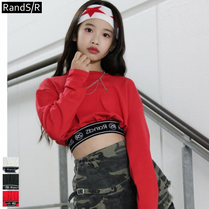 【日本製/綿100％】RSロゴゴムプルオーバー【メール便18】ショート丈/ウエストゴム/短め/ロゴ　キッズ/..