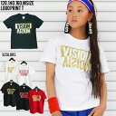 【大人子供兼用】VISIONTシャツ【メール便12】半袖/半袖T/キッズ/kids ジュニア/ガールズ 男の子 女の子 レディース ダンス/DANCE ヒップホップ ダンスウェア/衣装 レッスン着 チーム/サークル シンプル ロゴ プリント ラメ ゴールド おしゃれ 派手