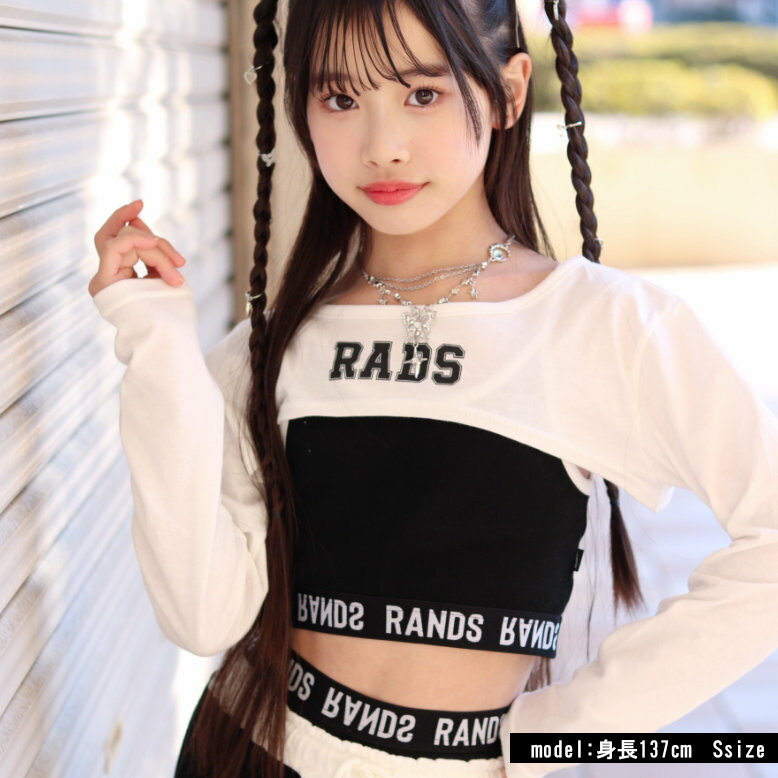 【メール便10】【2wayRADSロンT / 3サイズ・3カラー 】 へそ出し トップス 長袖 無地 シャツ キッズ 腰巻き Tシャツ キッズ ダンス ロン t レッスン 着 キッズ ロンT 韓国 ダンス 子供服 女の子 おしゃれ カットソー 重ね着コーデ 2