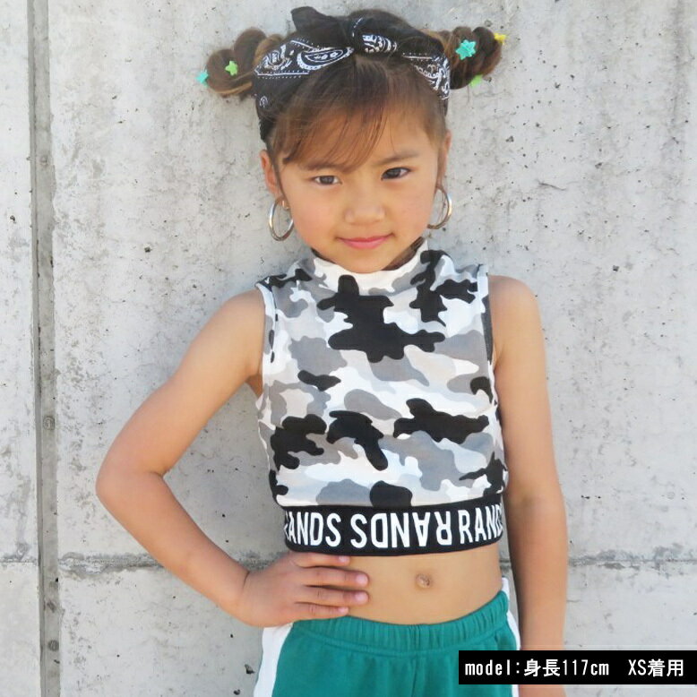 【日本製/綿100％】RANDSptカモフラノースリハイネック【メール便8】ショート丈/タンク/クロップド丈/ノースリーブ/ハイネック　インナー 迷彩　キッズ/ジュニア/ガールズ/女の子　ダンス/ヒップホップ　ダンスウェア/衣装 セットアップ　コットン　オルチャン/韓国 3