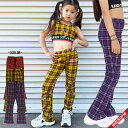 【日本製/綿100%】チェックフレアスウェットパンツ【メール便24】パンツ/フレア フレアパンツ ボトム スウェットパンツ キッズ/ジュニア/ガールズ/女の子 ダンス/ヒップホップ ダンスウェア/衣装 セットアップ コットン オルチャン/韓国