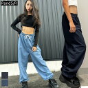 【日本製】デニム風ルーズシルエットパンツ【メール便24】パンツ 長ズボン ダボパン デニム風 キッズ/ジュニア/ガールズ/女の子 ダンス/ヒップホップ ダンスウ...