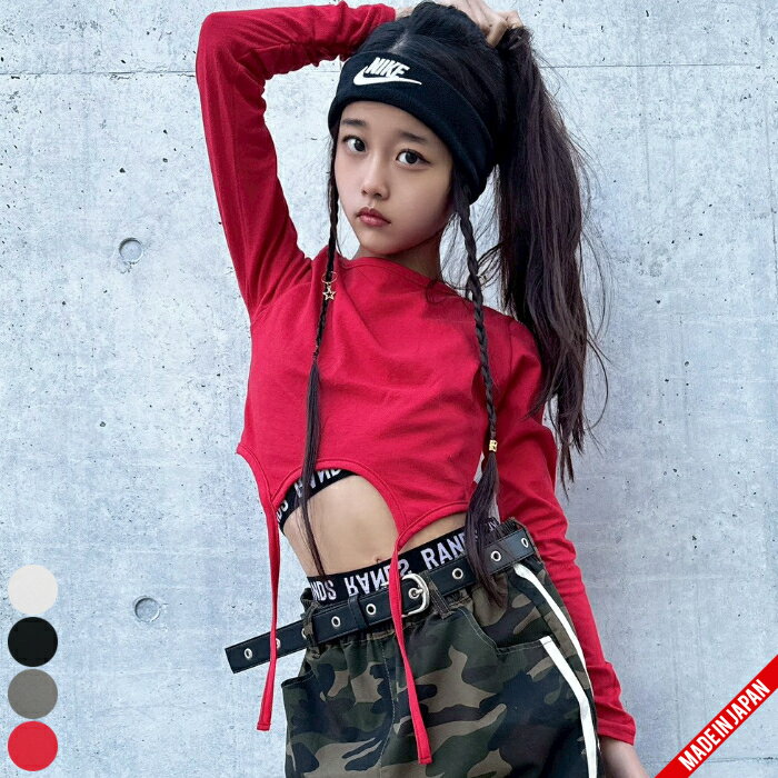 【日本製/綿100％】スイングテールロンT【メール便12】長袖/ひも付き/ショート丈/クロップド丈/ロンT　..