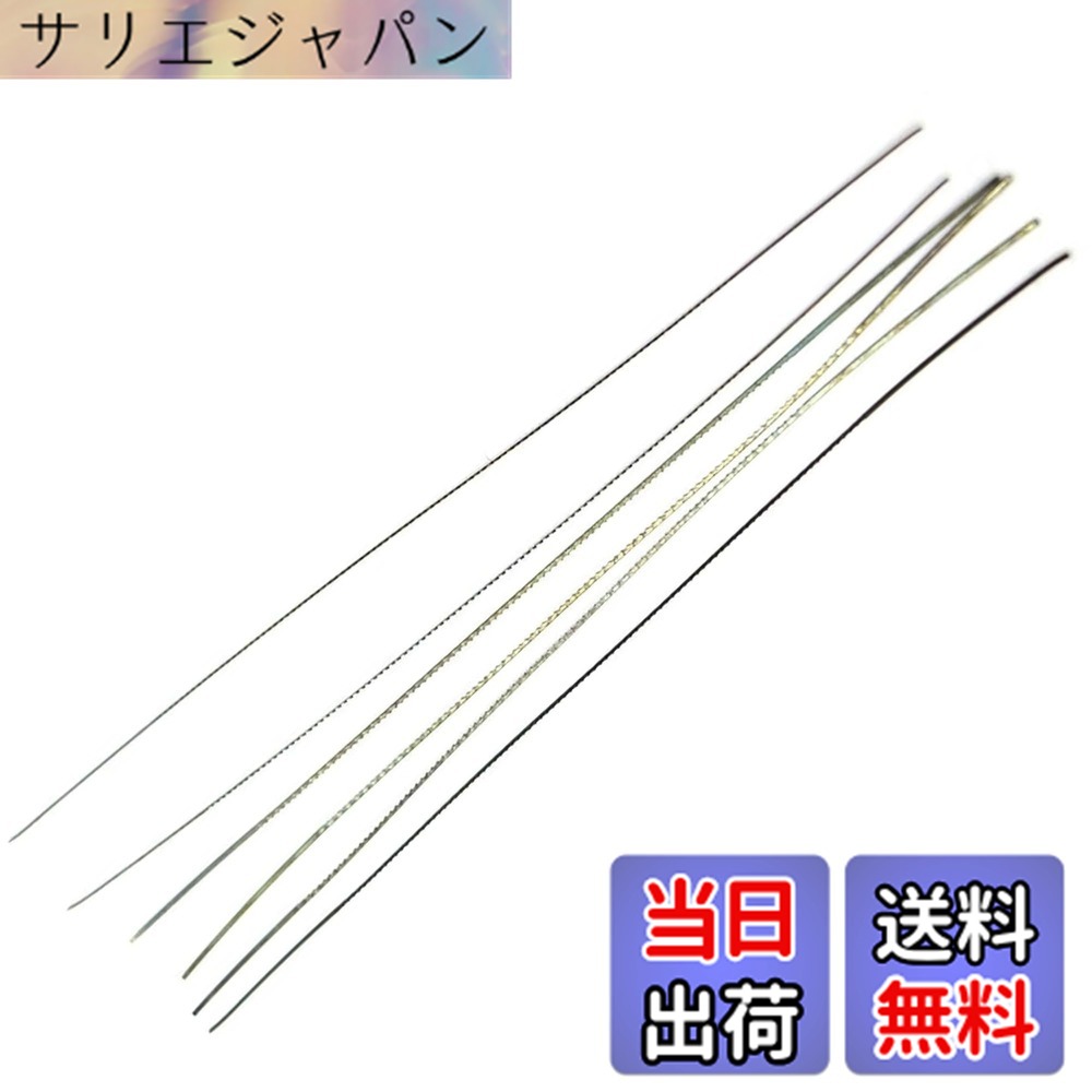 高儀(Takagi) HANDIWORK 高級金工用 金工用 糸鋸替刃 6本入