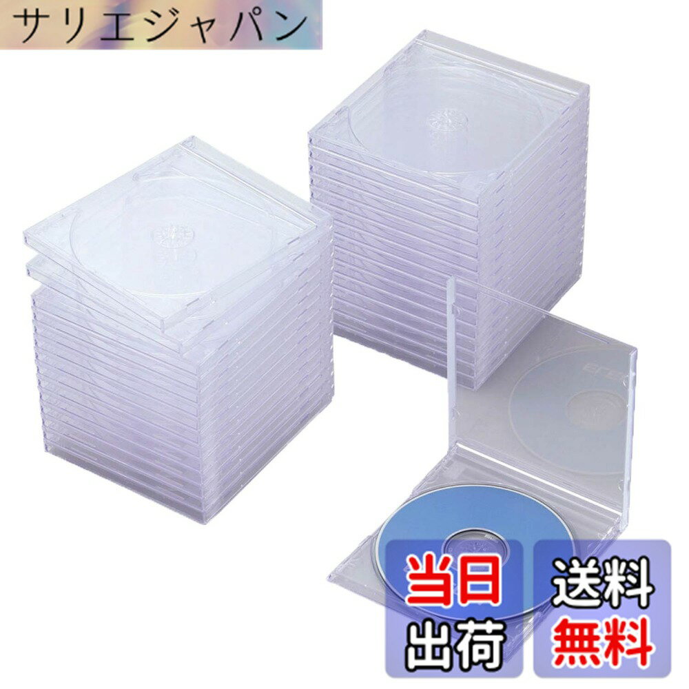 Rakuten - 【送料無料】エレコム CD/DVDプラケース/1枚収納/30パック/クリア