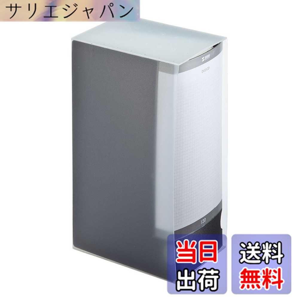 Rakuten - 【送料無料】サンワサプライ DVD・CDファイルケース(120枚収納) ブラック FCD-FL120BK