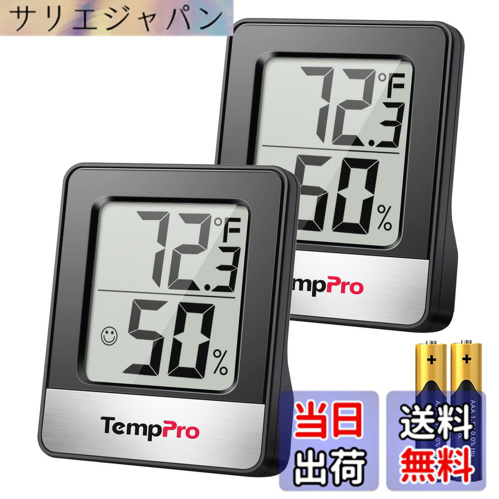 Hygrometers - 【送料無料】ThermoProサーモプロ 温度計 温湿度計 温度湿度計 室内 室温計 デジタル 大画面 コンパクト 顔マーク 壁掛け 卓上スタンド マグネット TP49 ブラック 2パック
