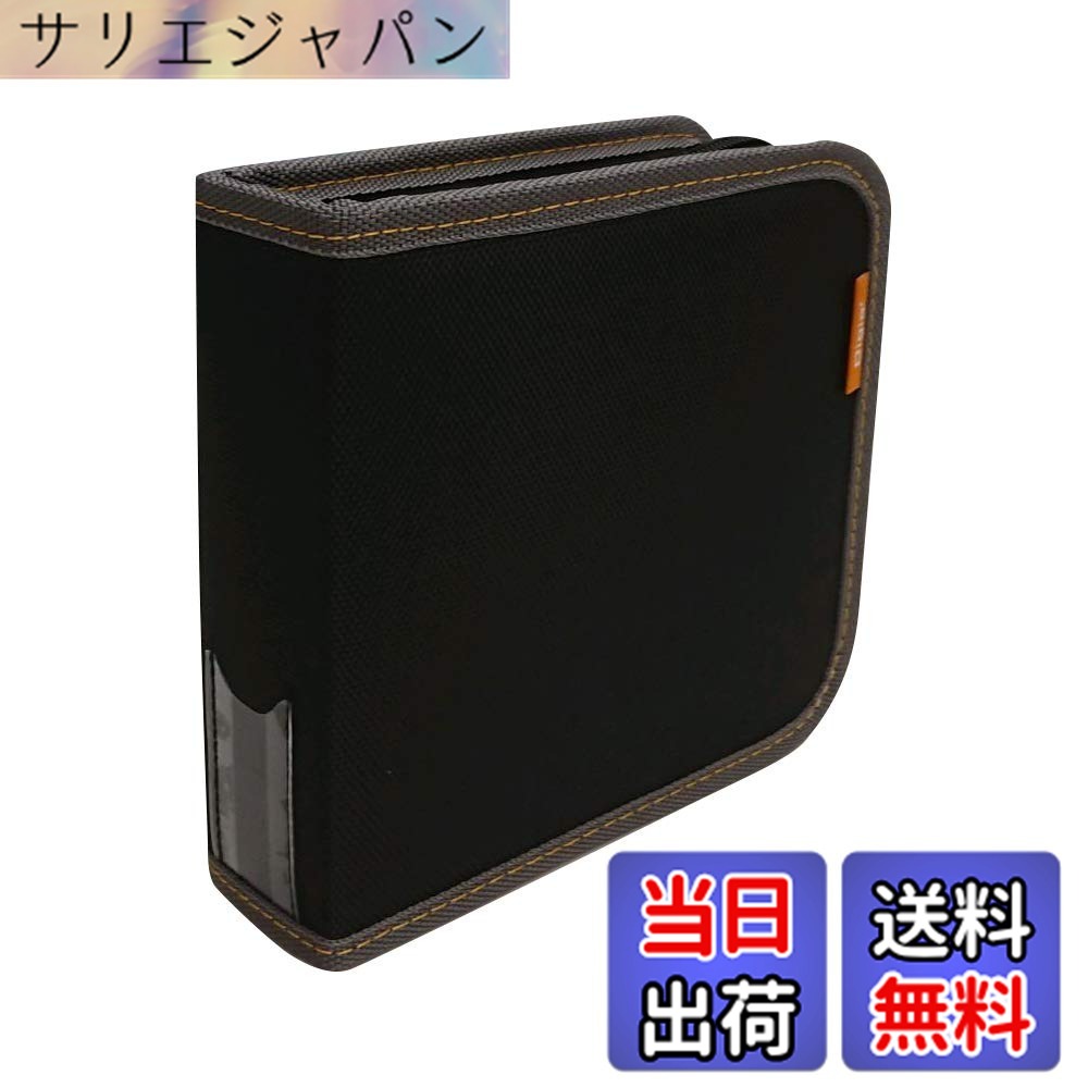 商品情報商品の説明●本体寸法/重量:W165xD48xH162mm/約190g ●材質:ポリエステル、紙、PP、PE(不織布)主な仕様 しっかり閉まるファスナーケース丈夫で耐久のある表面素材ハンドル付きで持ち運びに便利整理しやすい背ラベルと背ラベルポケット付きディスクの飛び出し防止機能付き