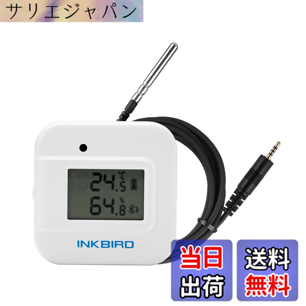 【送料無料】Inkbird Bluetooth温湿度計 温度計 湿度計 アラーム付き スマートセンサー グラフ表示 データロガー データのエクスポート iOS/Androidアプリで温度管理 爬虫類 温室 ヒュミドール ワインセラー IBS-TH2 PLUS（温度プローブ付き） sallierjapan-10006067 サリエジャパン パッケージ画像