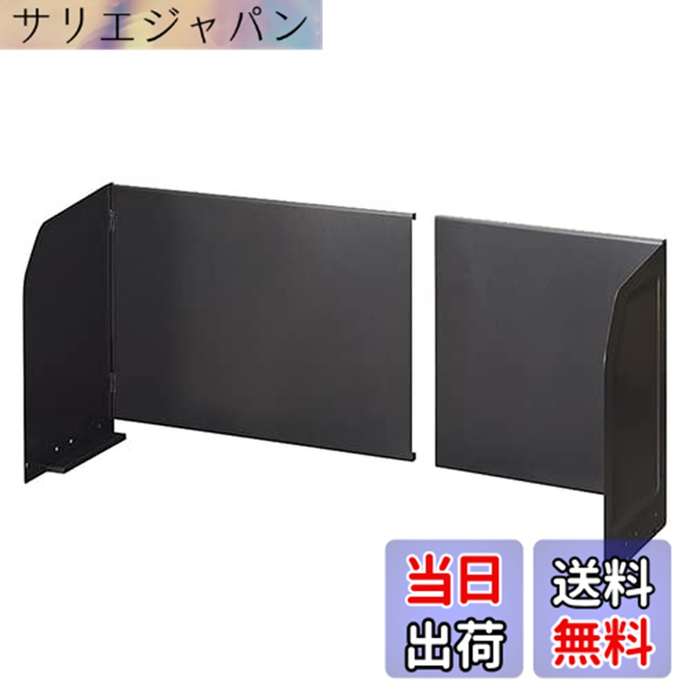 Rakuten - 【送料無料】レンジガード(ガステーブル・システムキッチン兼用) IR-RG-F