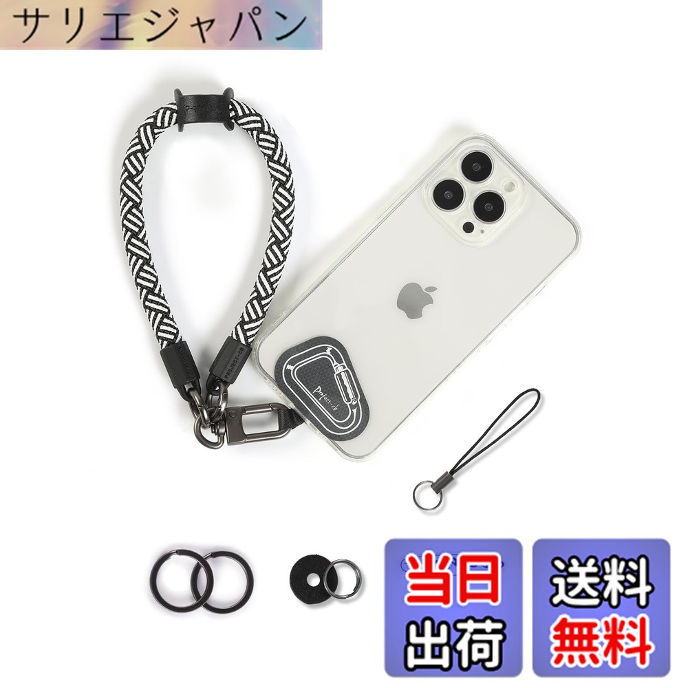 【送料無料】[project-cb] スマホストラップ ハンドストラップ カメラハンドストラップ ストラップホルダー リストストラップ 落下防止 調整可能 リングストラップ (ホワイトブラック)