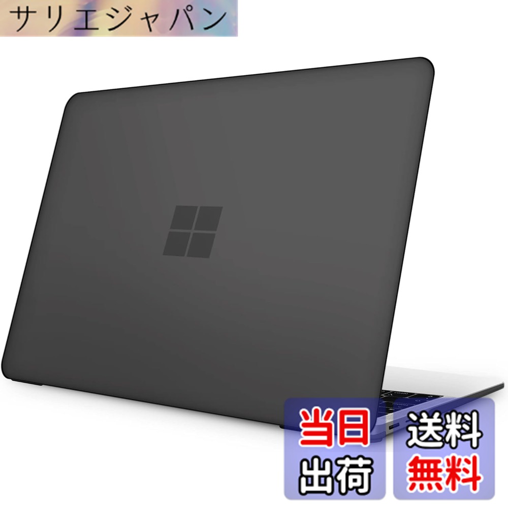 Rakuten - 【送料無料】【マット加工・ブラック 特別版】NPUOLS Surface Laptop Go 3 / 2 / 1（2023 2022 2020年発売) 12.4 インチ ケース カバー 薄型 耐衝 男子 サーフェス ラップトップ Go3 Go2 Go1 保護ケース Model番号：2013/1943 対応(マット加工・ブラック)