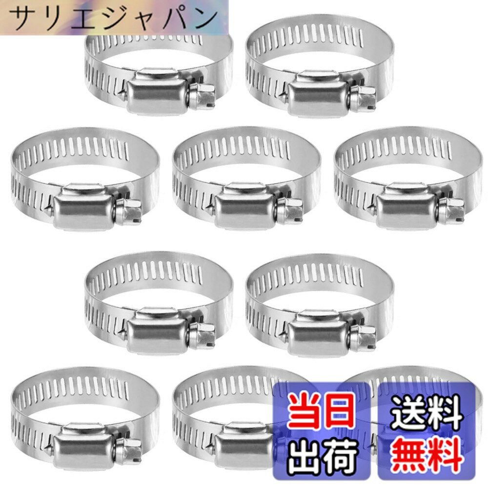 【送料無料】YFFSFDC ホースバンド 304ステンレス ホースクリップ Φ13-19mm対応 調整可能 強力固定 ネジタイプホース締め金 ホースバンド 汎用 （10個入り）