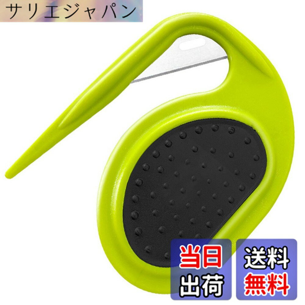 商品情報商品の説明主な仕様 【猫犬 毛玉ほぐし カッター】毛玉の根本に棒状の部分を差し込んで、カッターで切り崩すようにしてから、スリッカーで崩れた毛玉を取り除きます。毛玉カッターが直接肌に降れなさそうなデザインで、皮膚を切らないので安心して使えます！【効果的な犬猫の毛取り】この毛玉取りおすすめ、煩わしい結び目を効果的に取り除くことができるので、長毛のペットと短毛のペットの両方に自信を持って使用できます。猫の皮膚はものすごく伸びるのでハサミを使うのは怖いし、固い毛玉を取るには小回りが利かないしで困っ。長毛種の猫さんにおすすめ。自分でしっかり毛繕いがでペット結びコームは、飼い主にとって欠かせないペットグルーミングツール。【滑りにくい持ち手】滑らかな表面と便利なハンドルによる良好な感触。操作が簡単てペットコームを使用すると、家でも屋外でもペットのグルーミングが簡単になります。【丈夫でコンパクト】作りも丈夫でコンパクトなところも素晴らしい。耐久性のあるステンレス鋼の歯で、ペットの毛の結び目を簡単に掃除し、家を清潔で整頓した状態に保ちます。注意：棒で猫の目を突かないよう、顔のほうではなくお尻のほうに向けて動かすようにするとより安全です。【多機能ツール】このペットデマットコームは、ペットの毛皮の結び目やもつれを取り除き、グルーミングを簡単にするのに最適です。あなたとペットの友人の間に強い絆を確立できます。家にペットを飼っている友人への素晴らしい贈り物としてもお使いいただけます。このペット用バリカンの尖ったフックは、宅配ボックスの開封用ツールとしても使用できます。
