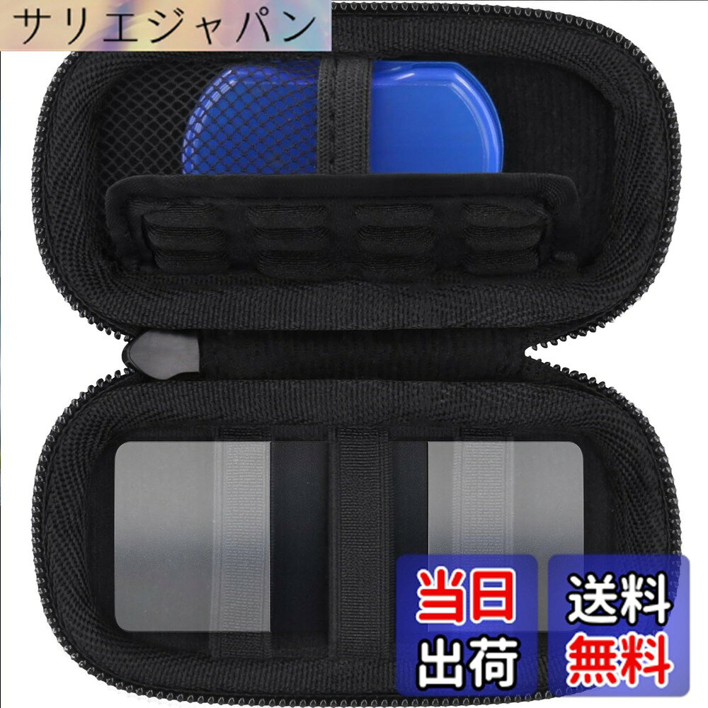 【送料無料】【おまけ付き：薬ケー