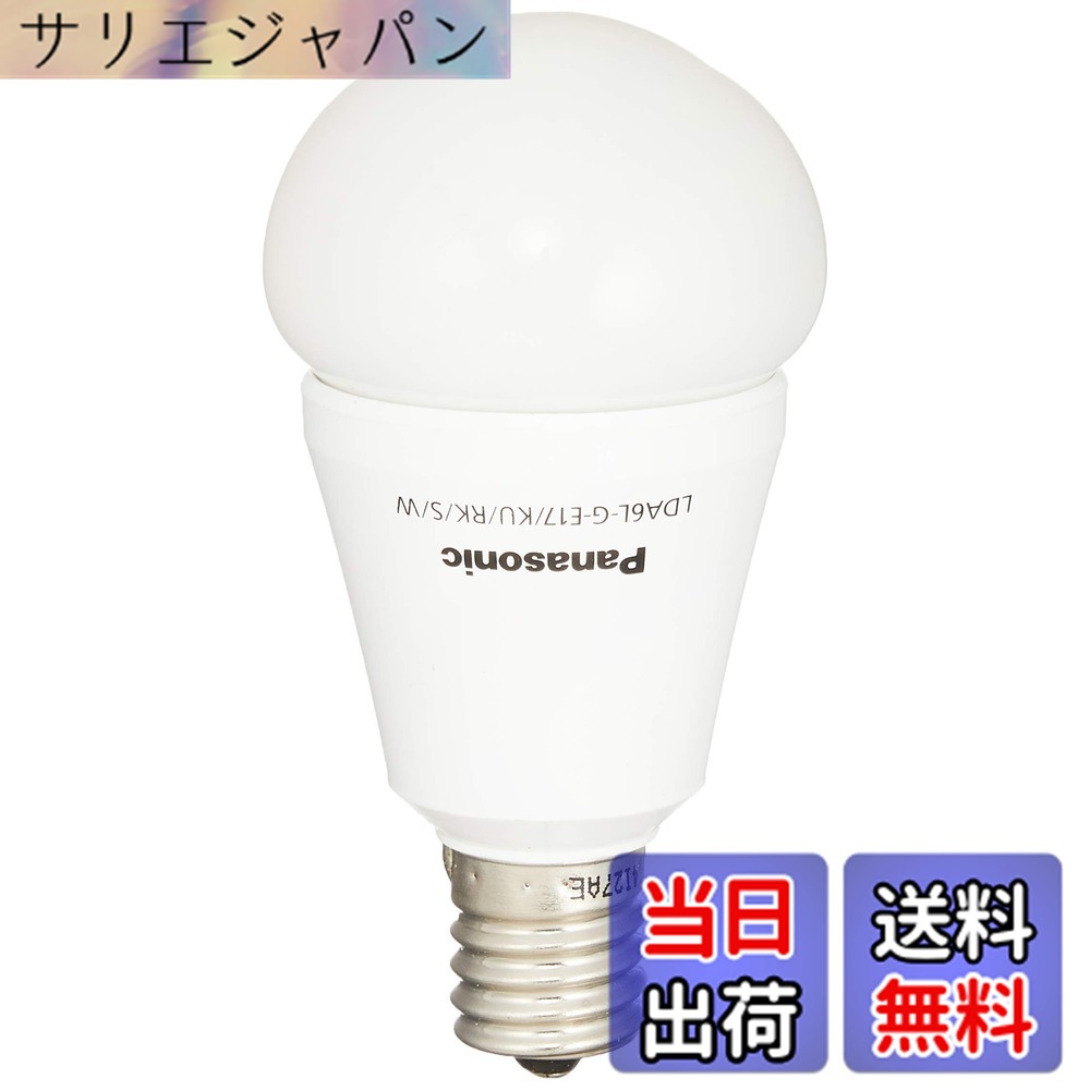 パナソニック LED電球 口金直径17mm 電球50W形相当 電球色相当(6.4W) 小型電球・明るさ切替えタイプ 廊下向け 密閉形器具対応 LDA6LGE17KURKSW