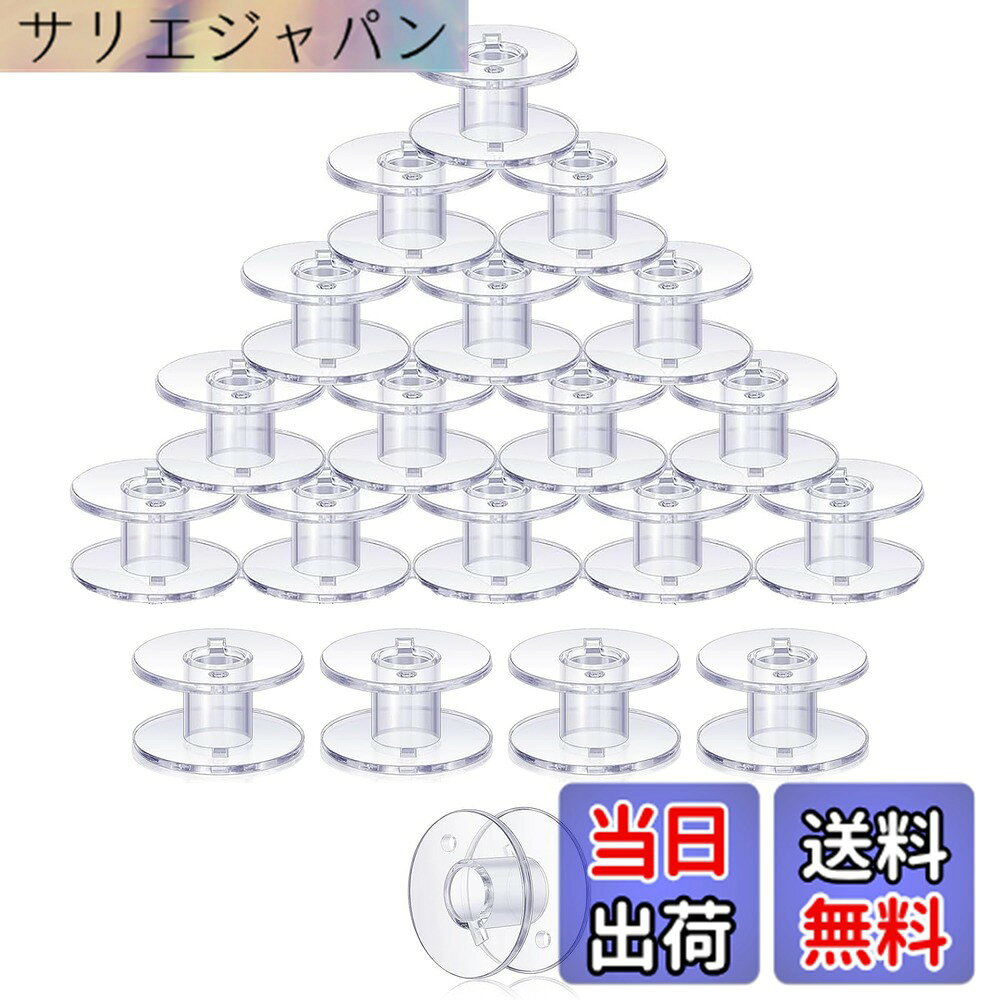 商品情報 商品の説明 【耐久性抜群】このプラスチック製のボビンは、高品質な素材を使用しており、丈夫で耐久性があります。長時間の使用でも変形や破損を防ぎ、頻繁な縫製作業に耐えられるため、家庭用ミシンに最適です。 主な仕様 【耐久性抜群】このプラスチック製のボビンは、高品質な素材を使用しており、丈夫で耐久性があります。長時間の使用でも変形や破損を防ぎ、頻繁な縫製作業に耐えられるため、家庭用ミシンに最適です。【多くのミシンブランドに完璧に適合】このボビンは、ブラザー、ジャノメ、JUKIジューキ、シンガー、ジャガーなどの家庭用ミシンに対応しています。適合性に困ることはありません。【透明デザイン】透明色のデザインにより、ボビンの使用状況が一目で確認できます。交換時期や状態を簡単にチェックできるので、ミシンを開けることなく、作業を効率よく進められます。【20個セットで大容量】1セットには20個のボビンが含まれており、大量に使いたい方に最適です。家庭での通常の縫製や大量生産でも、頻繁に購入する必要がなく、コストパフォーマンスが高い商品です。【収納にも便利】このプラスチックボビンは、サイズが適切で軽量なので、収納や持ち運びが非常に便利です。作業場においても、収納スペースを取らずに簡単に保管できます。 # 【送料無料】BTtime 家庭用ミシン ボビン 20個 プラスチック製 11.5mm 透明色 裁縫道具 DIY ブラザー/ジャノメ/JUKI/シンガー 汎用 家庭用ミシンを使っている皆さん、ボビンの在庫が足りなくて困ったことはありませんか？ミシンは頻繁に使う道具ですが、ボビンが不足していると作業が遅れてしまいますよね。この問題に共感できる方は多いはず。 BTtime 社の家庭用ミシン用ボビンは、20個セットでコストパフォーマンスも抜群です。耐久性のあるプラスチック製で、さまざまなブランドのミシンに対応しているので、安心してご利用いただけます。透明色なので、必要な時にボビンの状態を簡単に確認できるのも大きなメリットです。作業効率を高めるために、ぜひこの商品をお試しください。あなたの裁縫がより快適でスムーズになります。 ## 耐久性と信頼性のあるプラスチック製ボビン このBTtimeのミシンボビンは、耐久性に自信があります。高品質なプラスチックを使用しているため、長時間の使用でも変形や破損が起こりにくい設計です。特に、家庭用ミシンでの頻繁な縫製作業に対応できるため、安心してお使いいただけます。ミシンを使うたびに考えるのは、道具の耐久性です。縫製作業中にボビンが壊れるリスクを減らすことで、ストレスなく作業を進めることができます。 また、取り扱いも非常にシンプルで、初めて使う方でも簡単に取り付けや交換が可能です。特に初心者の方にとって、使いやすいボビンは作業をより楽しくしてくれます。価格面でも、20個セットという大容量は、心配無用。頻繁にボビンを購入する手間が省け、家庭での通常の縫製作業にも十分対応できる量です。コストパフォーマンスが良いことは、長期的に見ても大きなメリットです。 確実に使える道具を持つことは、裁縫の質を高める第一歩でもあります。これからの裁縫ライフをより充実させるためにも、BTtimeのボビンは欠かせないアイテムです。安全性と高耐久性のボビンを手に入れて、安心して裁縫を楽しんでください。 ## 快適な裁縫をサポートする透明デザイン BTtimeのボビンの特徴の一つが、透明色のデザインです。このデザインにより、ボビン内の糸の残量や状態が一目で確認できるため、非常に便利です。これまで、ミシンを開けてボビンを確認する手間があった方には、新たな喜びを感じていただけるでしょう。 例えば、作業中にボビンが空になると、時間の無駄遣いになってしまいますが、透明デザインのおかげで事前に残量を把握できれば、そのリスクを避けることができます。これにより、作業をスムーズに進めるだけでなく、無駄なストレスを軽減することも可能です。 さらに、透明ボビンは機能性だけでなく、見た目にもこだわりがあります。透明色はシンプルで、美しい見た目を保ちながら、機能性も保持しています。裁縫道具が整っていると、作業意欲も高まります。これなら、使うたびに嬉しくなりますね。 そして、その使い勝手の良さから、他のブランドのミシンにも適合しているため、安心してお使いいただけます。ブラザーやジャノメ、JUKI、シンガーといった名立たるブランドのミシンに合うボビンとして、多くの裁縫愛好者に選ばれています。誰でも簡単に取り扱えるフィット感は、裁縫の基本中の基本ですから、その点でも高評価を得ています。 ## あらゆる収納に最適な軽量設計 BTtimeの家庭用ミシンボビンは、その軽量設計も特長の一つです。使いやすさだけでなく、保管や持ち運びのしやすさも重視されています。作業場や収納スペースに困ることが多い方にも、このボビンセットはぴったりです。 一つ一つが軽量で、サイズも適切なので、収納場所を選びません。特に、手持ちのミシン道具と一緒に保管する際にも、場所を取らずスマートにまとめておける点が魅力です。これなら、製作中の作品や道具もスムーズに取り出せますし、効率的に作業が進みます。 また、簡単に持ち運びできるため、外出先での裁縫作業にも便利です。出先で新しいアイデアが浮かんでも、必要な道具をすぐに取り出せるので、創作の幅が広がりますね。軽量であることは、増えやすい裁縫道具を整理するうえでも重要なポイントです。 このようにBTtimeのボビンは、スムーズな作業を実現するための心強いパートナーとなります。使いやすさ、軽量感、広い適合性、これらが組み合わさり、裁縫がもっと楽しいものへと変わります。これからの裁縫ライフを、一層充実させてくれることでしょう。 ## まとめ - BTtimeのボビンは耐久性があり、長期間使える - 透明デザインで、糸の残量を一目で確認可能 - 20個セットで、コストパフォーマンスに優れている - 軽量設計で、保管や持ち運びが簡単 - 幅広いミシンブランドに適合し、安心して使える これらの特徴を活かして、あなたの裁縫ライフをより豊かにしてみませんか？ BTtimeのボビンをお試しいただき、快適な作業環境を手に入れましょう。