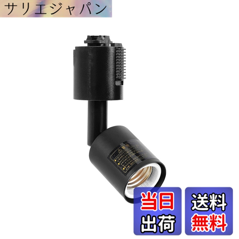楽天市場】PISPOERの通販