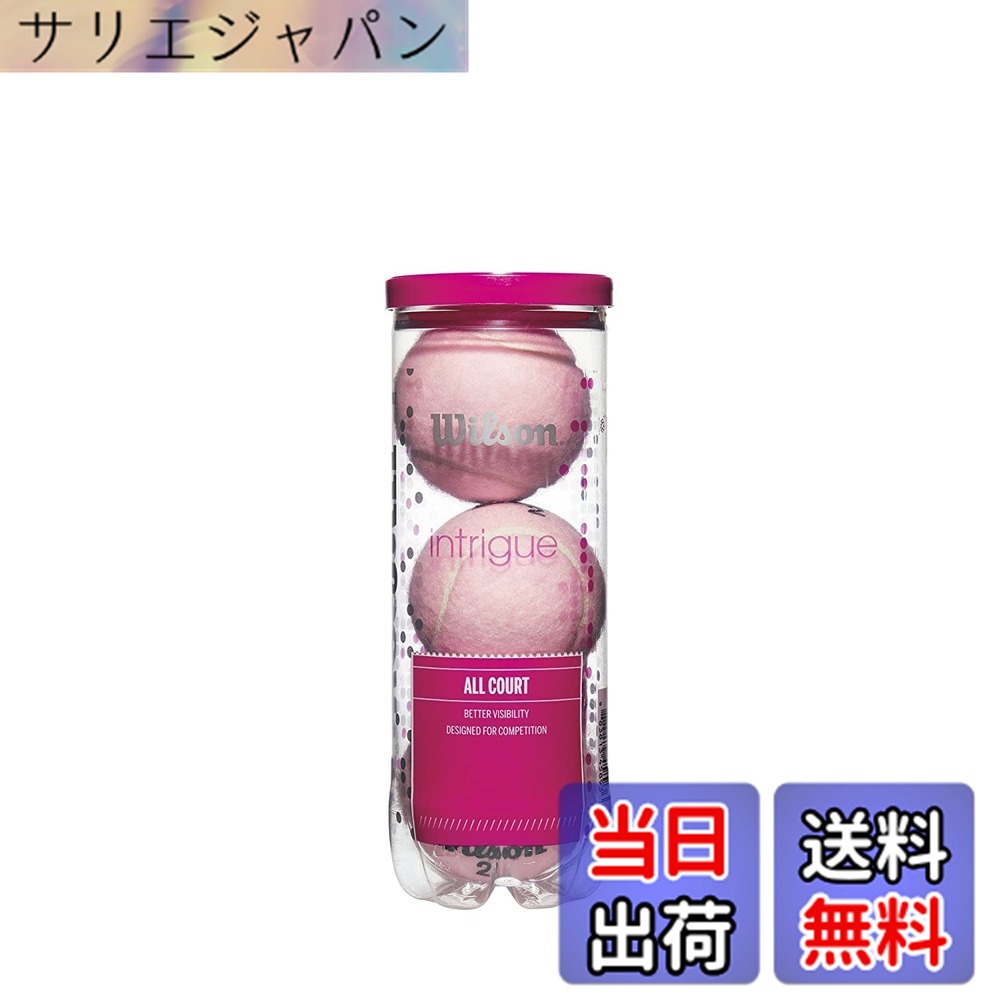 【送料無料】Wilson Sporting Goods Intrigue テニスボール 色：ピンク、 ...
