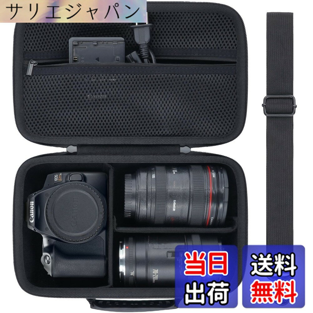 楽天市場】Canon IXY DIGITAL10（アクセサリー・部品｜TV・オーディオ