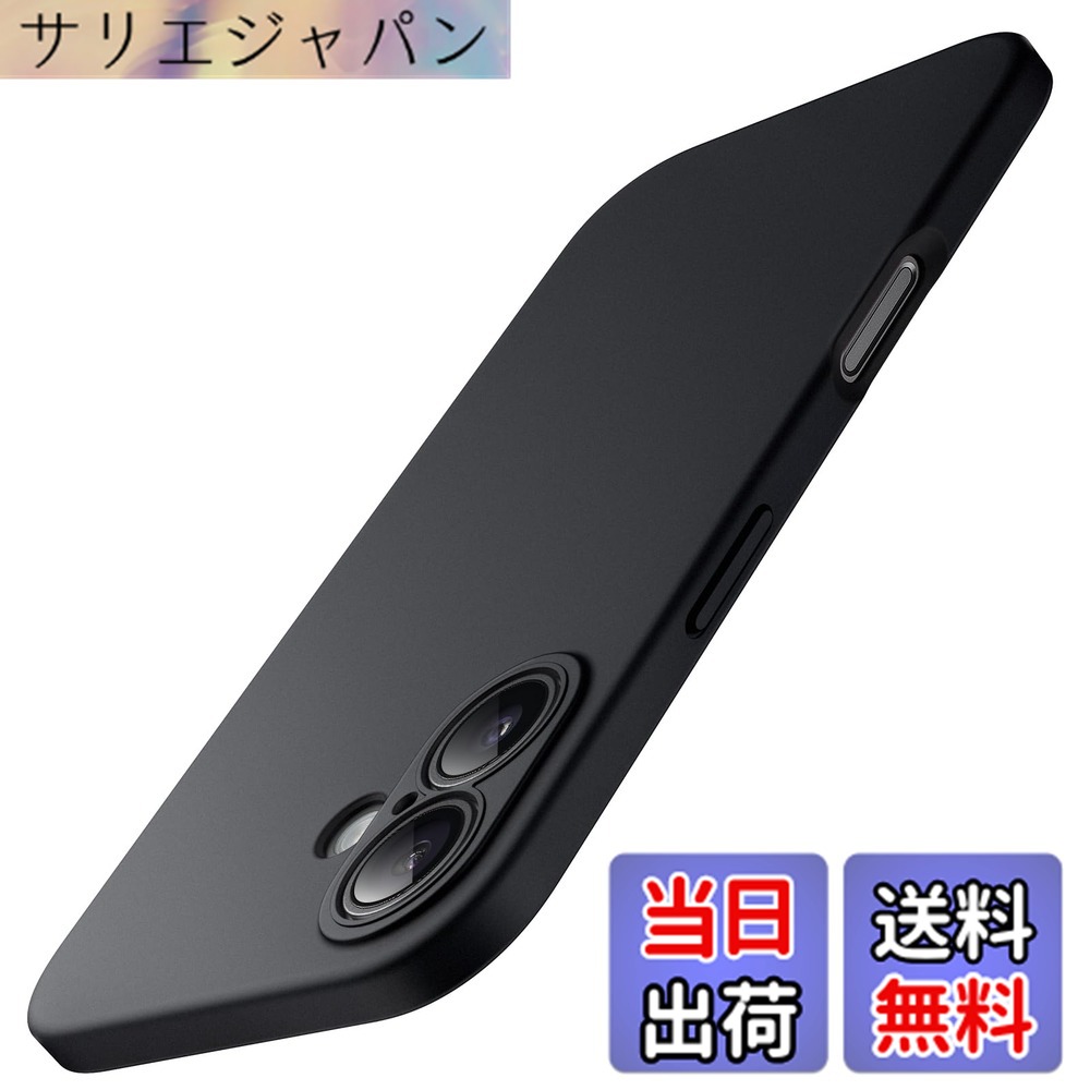 JETech iPhone 17e (2026) / iPhone 16e用 ケース カメラレンズ完全保護 マット仕上げ ソフトTPU 電話保護カバー 耐衝撃 6.1インチディスプレイ (ブラック)