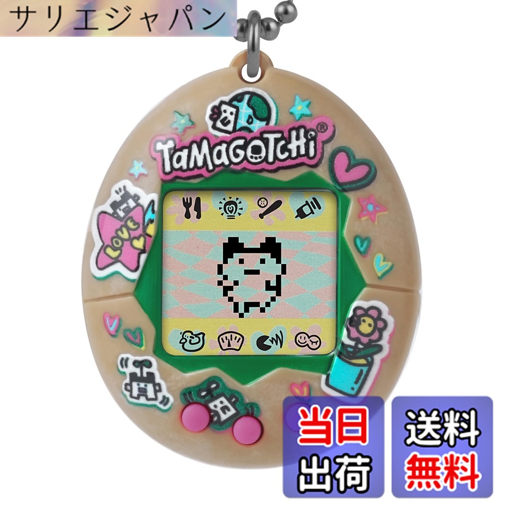 【送料無料】オリジナルたまごっち 電子ゲーム (日本語ではない場合があります) 色：【限定】セレブレーションエッグ。、サイズ：1.75 inches x 2.13 inches x 0.75 inches