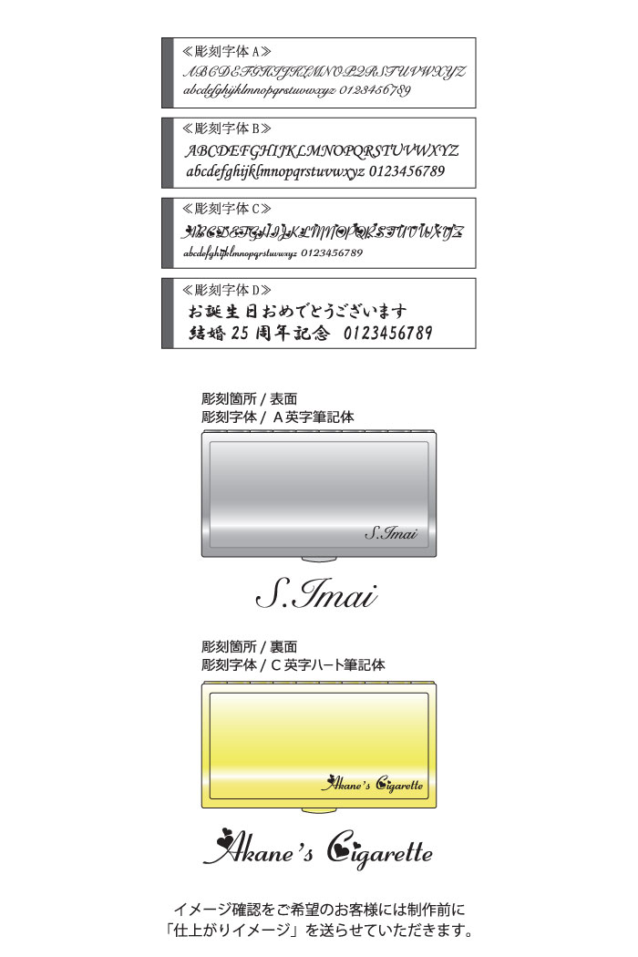 【スーパーSALE★最大42倍】タバコケース 名入れ 名入れ たばこ ケース ≪スリム リリー シガレットケース 7本(100mm)≫記念品 ノベルティ 就職祝い 退職祝い 誕生日 刻印 煙草ケース 煙草 タバコ 母の日 喫煙具 プレゼント ギフト 贈り物|誕生日祝い 誕生祝い