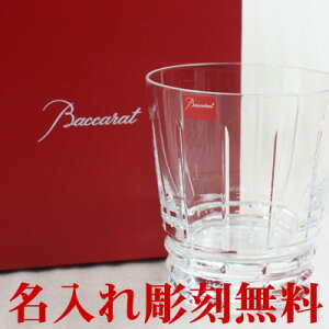 Х/Baccarat/饹㥢륫󥪡ɥեå[L]̵ۡڷ뺧ˤۡڷ뺧ǰ