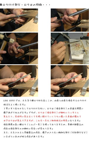 ペアネックレス共通説明文2