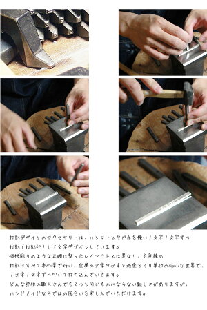 ペアネックレス共通説明文4