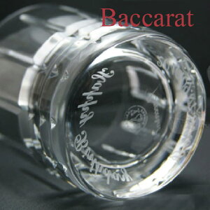 バカラ グラス ギフト 名入れ Baccarat アルルカン オールドファッション シングル 単品 送料無料 ロックグラス 名入れギフト 誕生日プレゼント ギフト 長寿祝い 還暦祝い ロック バースデー メッセージ入り 贈り物 名前入り 結婚祝い 結婚記念日 退職祝い 卒業祝い 内祝い